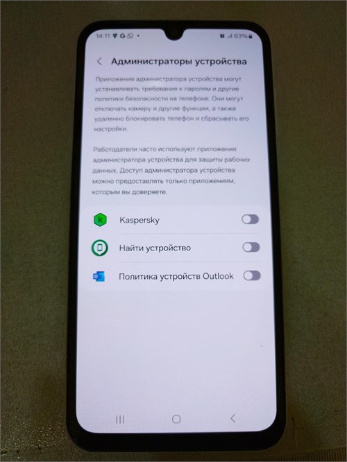 SAMSUNG GALAXY A15 8/256GB 890000612983 - фото 920423