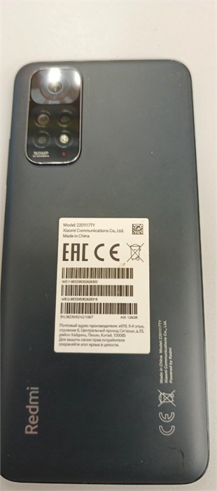 XIAOMI REDMI NOTE 11 4/128 890000613316 - фото 920463