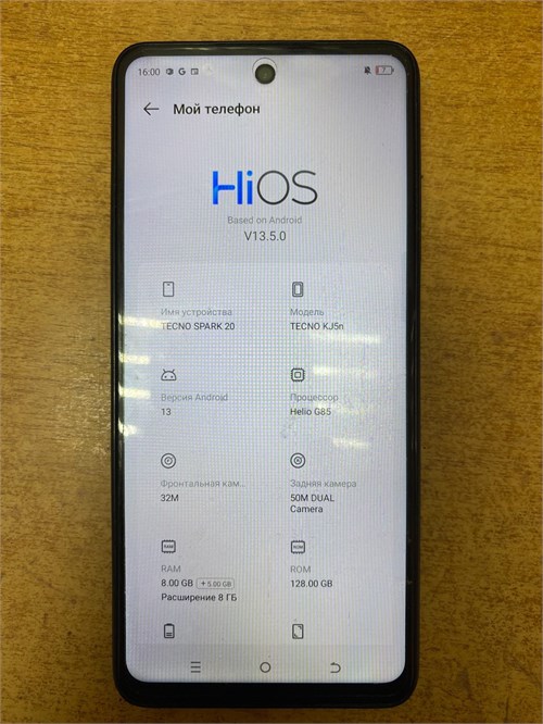 Tecno Spark 20 8/128 890000618846 - фото 920622