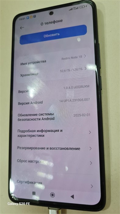 XIAOMI REDMI NOTE 14 6/128 ГБ 890000615797 - фото 921899