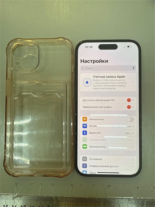 APPLE IPHONE 15 128GB 890000619144 - фото 922091