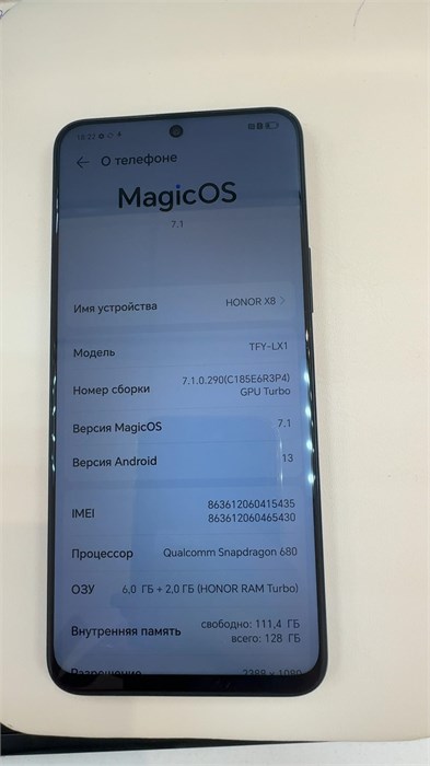 HONOR X8 6/128 ГБ 890000618405 - фото 922132