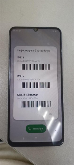 REALME NOTE 50 3/64ГБ 890000619612 - фото 922251