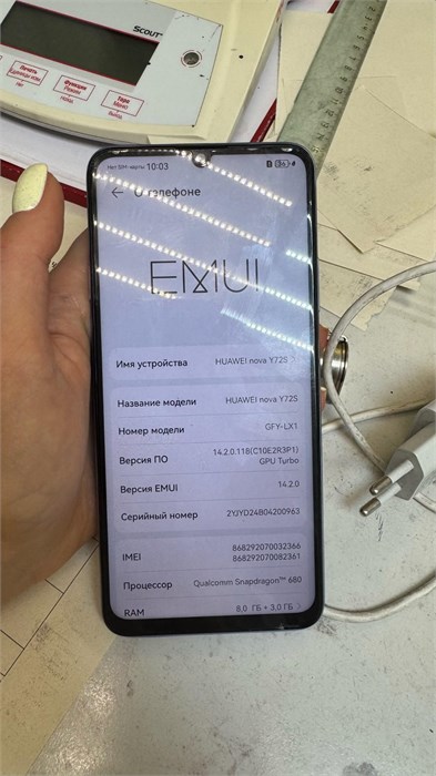 HUAWEI NOVA Y72S 8/128 890000616601 - фото 922294