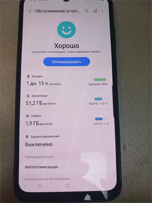 SAMSUNG GALAXY A25 5G 6/128 ГБ 890000599454 - фото 923063