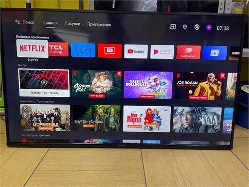 50" (127 см) LED-телевизор iFFALCON 50K61 890000596262 - фото 923095
