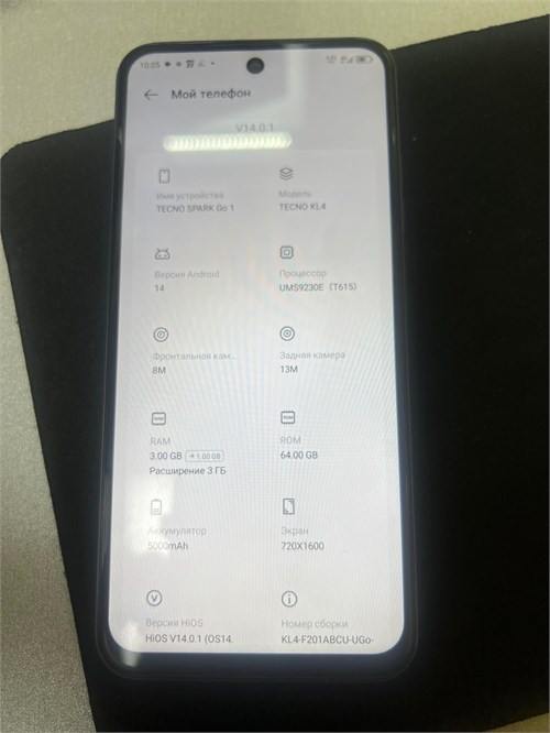 TECNO SPARK GO 1 3/64 890000619569 - фото 923516