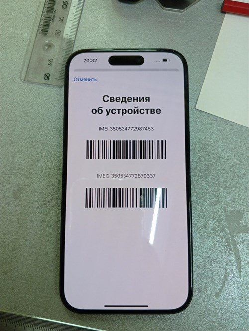 APPLE IPHONE 15 PRO 256GB 890000618382 - фото 924414