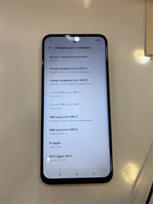 TECNO SPARK 30C 8/256 ГБ 890000617539 - фото 924622