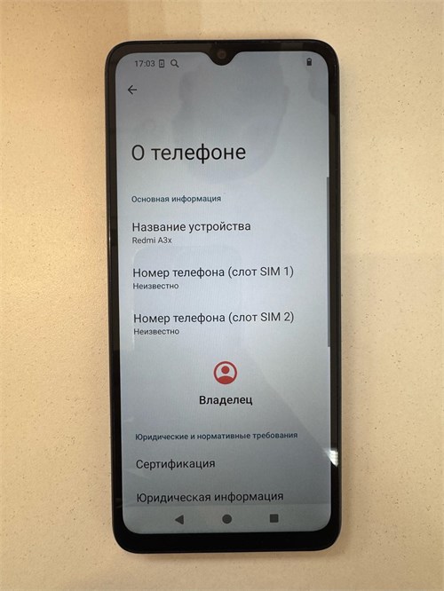 XIAOMI REDMI A3X 3/64 ГБ 890000620866 - фото 924778