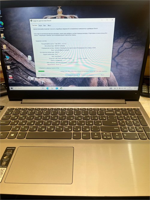 Ноутбук Lenovo IdeaPad S145-15API (AMD 3020e) 890000608390 - фото 925559