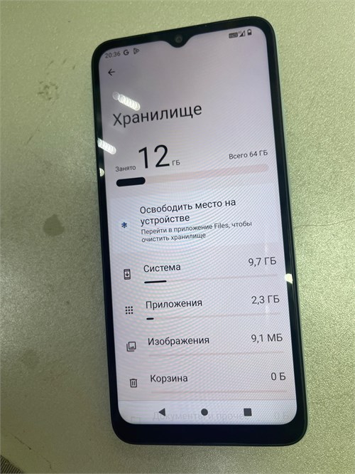 XIAOMI REDMI A2+ 3/64 ГБ 890000621491 - фото 925678