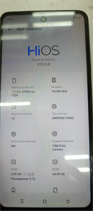 TECNO SPARK GO 2024 3/64 890000613089 - фото 925726