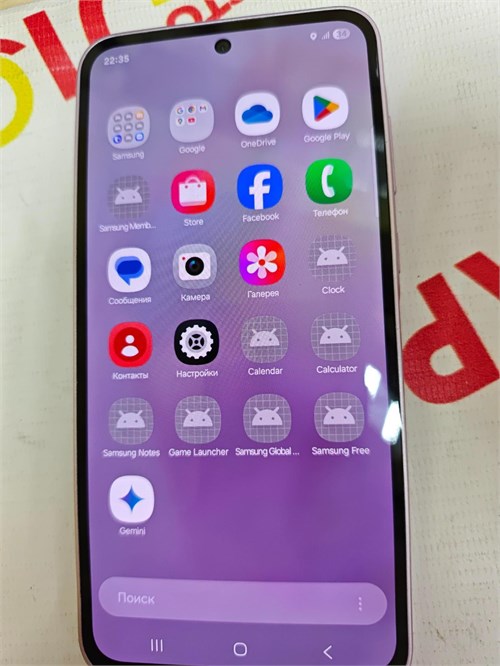 SAMSUNG GALAXY A35 5G 8/128 ГБ 890000619426 - фото 926102