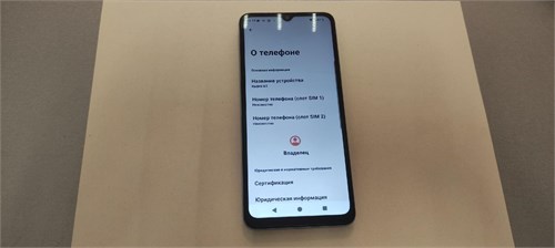 XIAOMI REDMI A3 4/128 ГБ 890000615543 - фото 926219