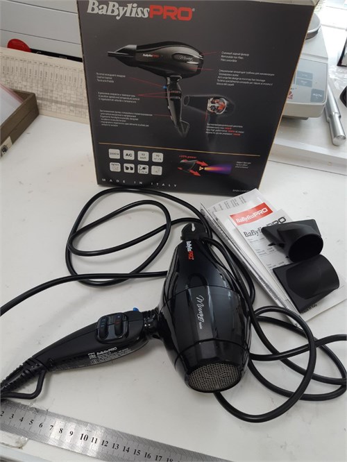 Фен BaByliss Pro 890000614399 - фото 926290
