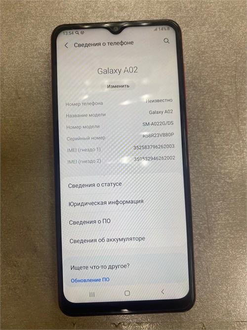 SAMSUNG GALAXY A02 2/32 ГБ 890000612643 - фото 926478