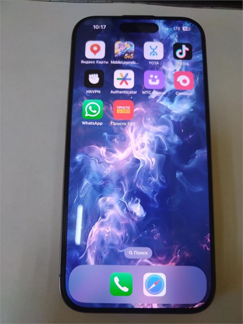 APPLE IPHONE 15 PRO 128 ГБ 890000606786 - фото 927104
