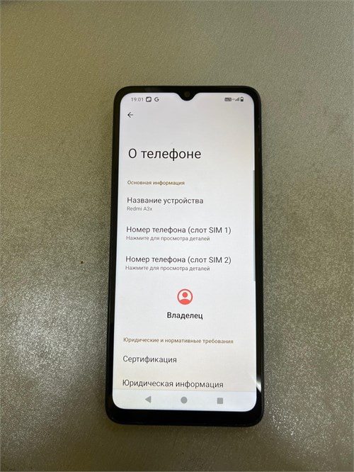 XIAOMI REDMI A3X 3/64 ГБ 890000618932 - фото 927385