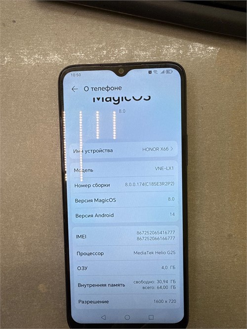 HONOR X6 4/64 ГБ 890000621245 - фото 927406