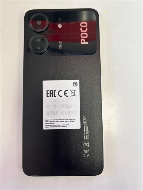 XIAOMI POCO C65 8/256 890000570329 - фото 927675