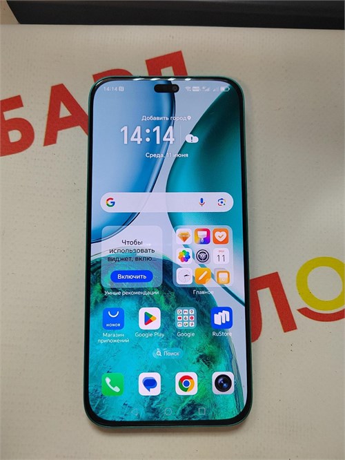 HONOR X8C 8/128GB 890000621061 - фото 927940