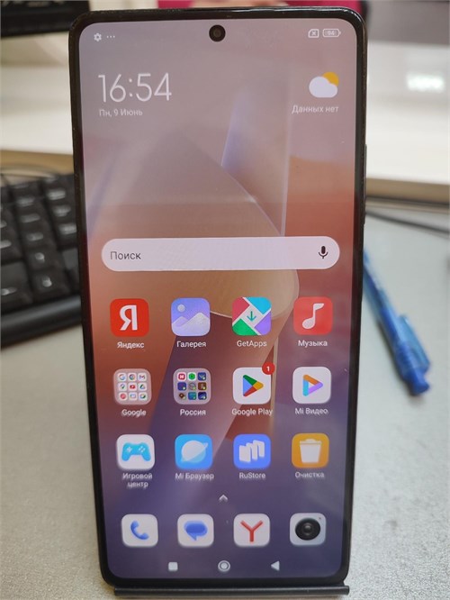XIAOMI REDMI NOTE 12 PRO+ 5G 8/256 ГБ 890000620510 - фото 928046