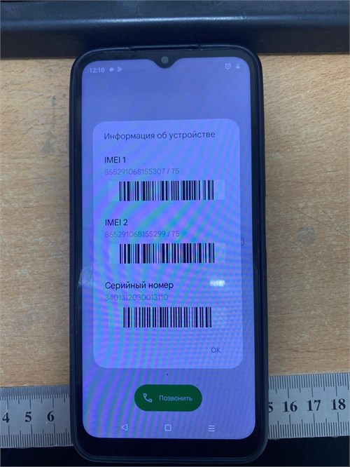 REALME C30S 4/64 890000619989 - фото 928115