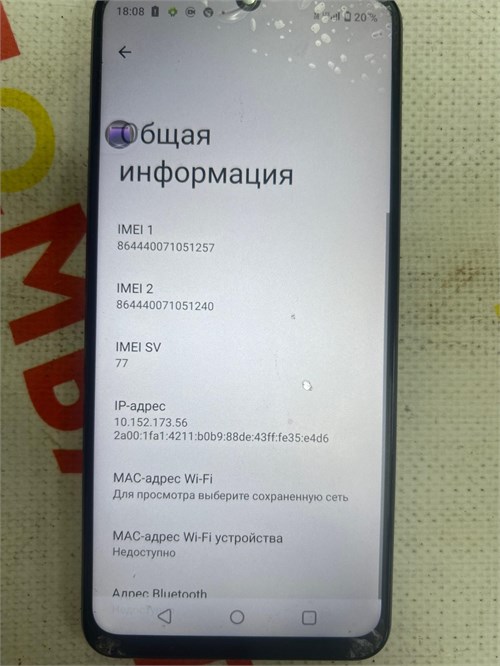 REALME NOTE 50 4/128 890000620557 - фото 928239