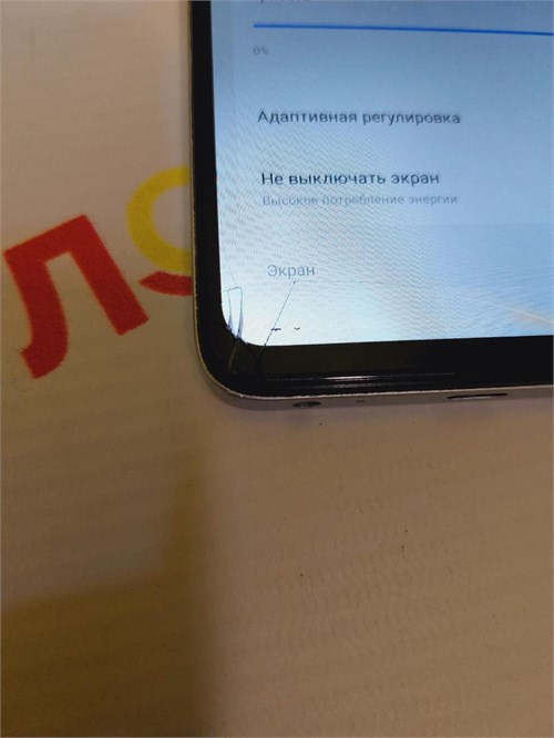 TECNO SPARK 20 8/256GB 890000610606 - фото 928431