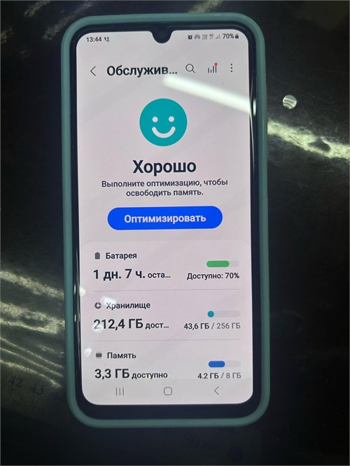 SAMSUNG GALAXY A15 8/256 ГБ 890000607374 - фото 928604
