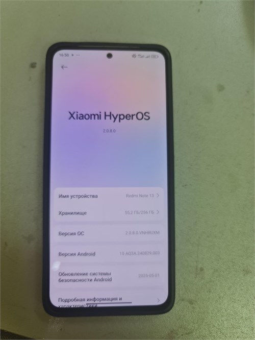 XIAOMI Redmi Note 13 8/256 ГБ 890000620862 - фото 928610