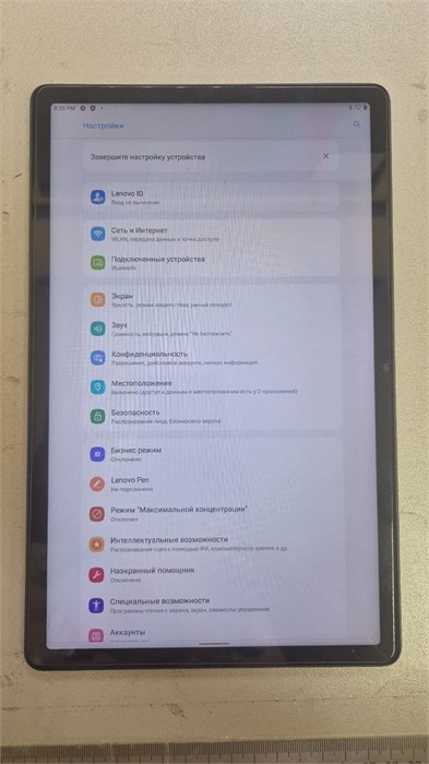 Планшет LENOVO TAB P11 TB-J606F 4/64 890000617046 - фото 928722