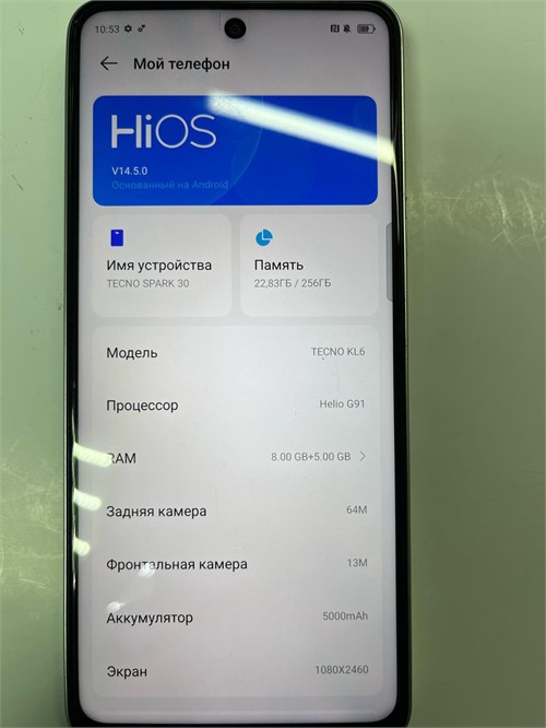 TECNO SPARK 30 8/256 ГБ 890000619315 - фото 928746