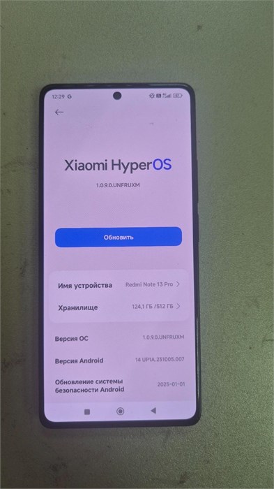 XIAOMI Redmi Note 13 Pro 12/512 890000617376 - фото 928758