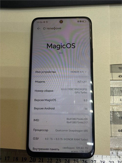 HONOR X7C 6/128GB 890000606811 - фото 928919