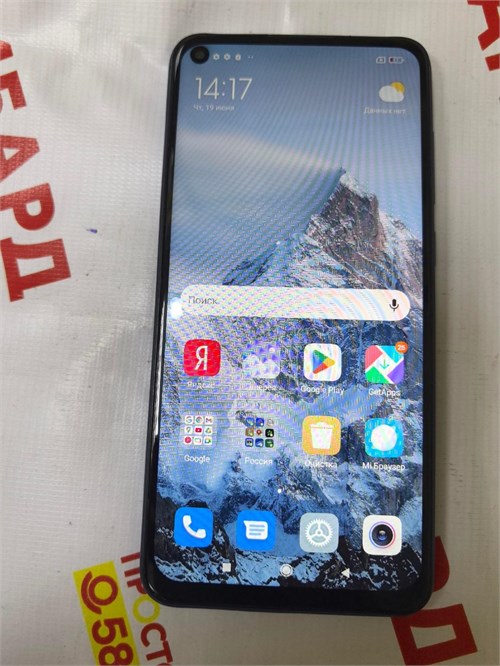 XIAOMI REDMI NOTE 9 3/64 ГБ 890000623725 - фото 929089