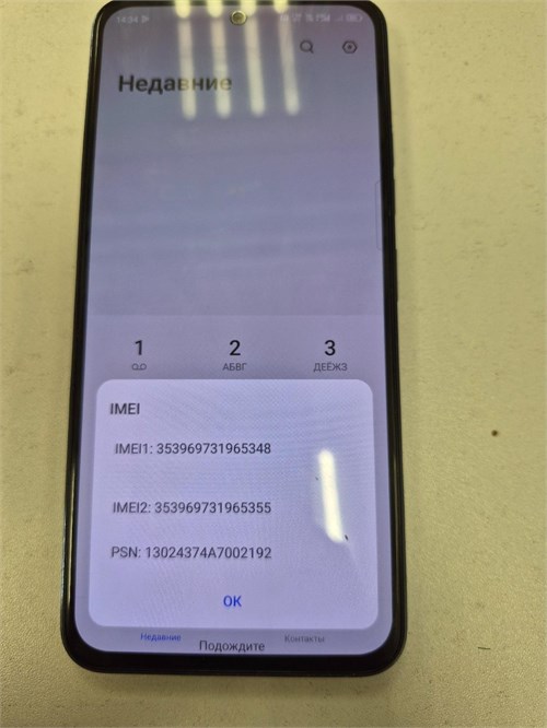 TECNO SPARK 30 PRO 8/256GB 890000623418 - фото 929211