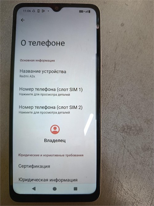 XIAOMI REDMI A3x 3/64 890000622262 - фото 929311