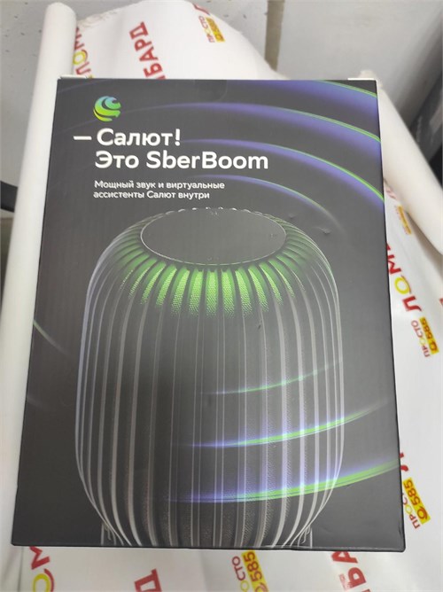Умная колонка SBER Boom (SBDV-00090) , 40 Вт 890000624273 - фото 929379