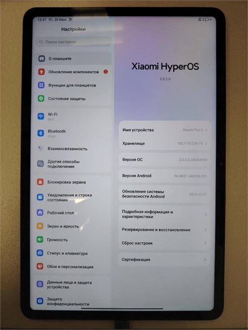 ПЛАНШЕТ XIAOMI PAD 6 8/256 ГБ 890000624061 - фото 929893