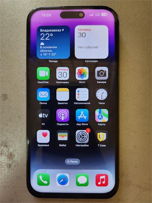 APPLE IPHONE 14 PRO MAX 128GB 890000617083 - фото 930031