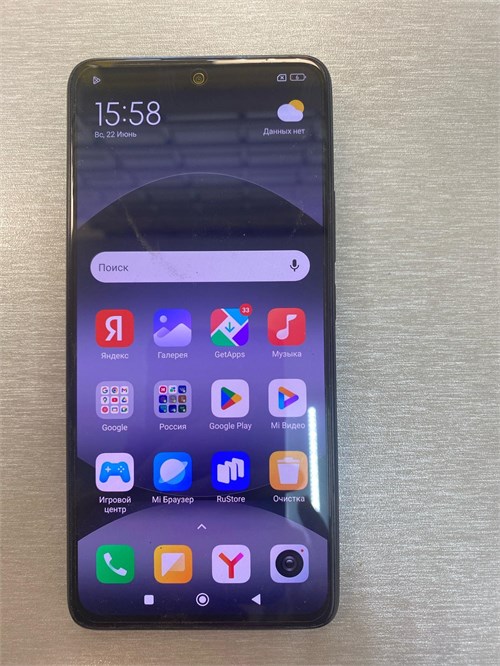 XIAOMI REDMI NOTE 14 6/128 ГБ 890000624856 - фото 930489