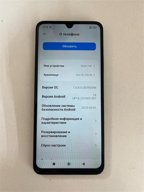 XIAOMI REDMI 14C 8/256 ГБ 890000622847 - фото 930736