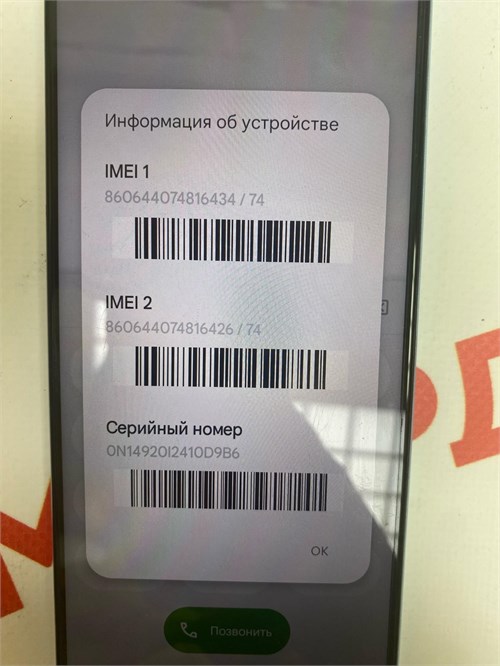 REALME NOTE 50 3/64 890000622523 - фото 930923