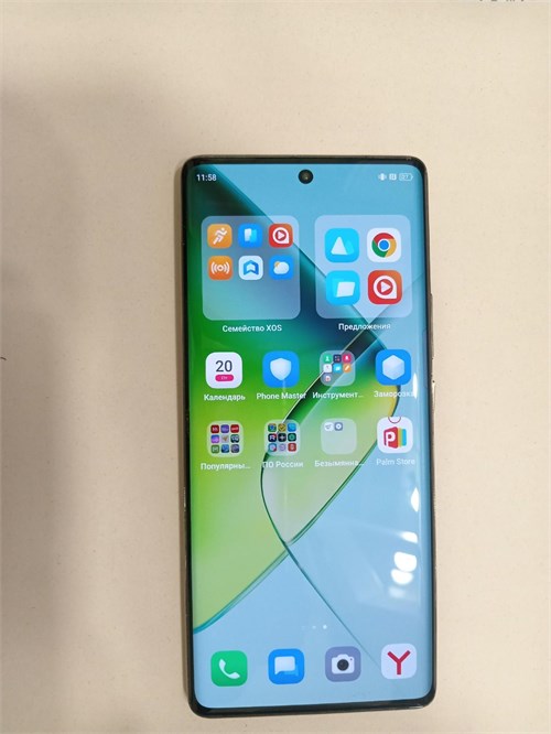 INFINIX NOTE 40 PRO 8/256 ГБ 890000624022 - фото 931226