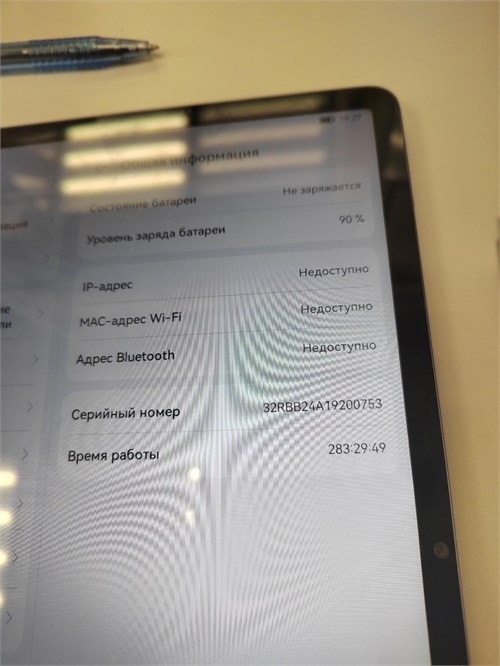 Планшет HUAWEI MatePad SE 11 (AGS6-W09) 6/128 ГБ 890000620597 - фото 931325