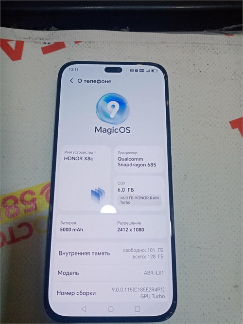 HONOR X8C 6/128GB 890000623009 - фото 931471