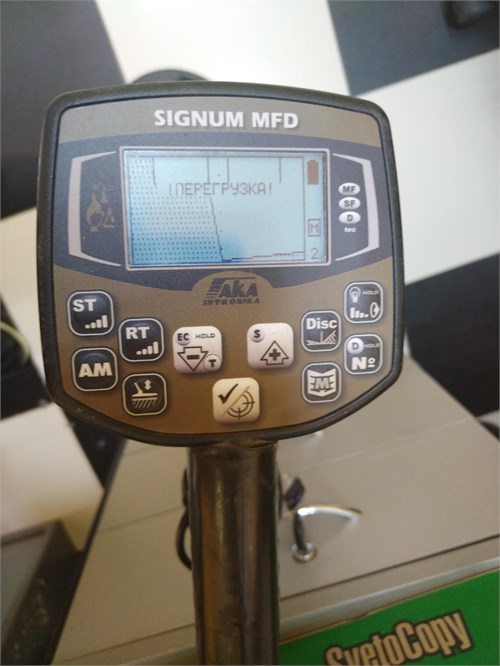 Металлоискатель AKA SIGNUM MFD 7272М с катушкой 9,5х12,5 890000623371 - фото 931600