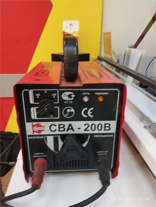 Калибр СВА-200В 890000623990 - фото 932264